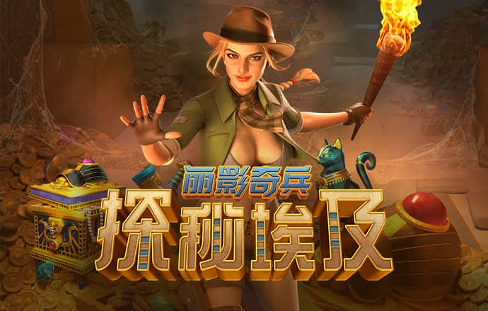 姐要变瘦