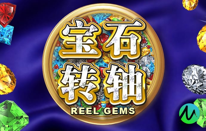 今年会官网app