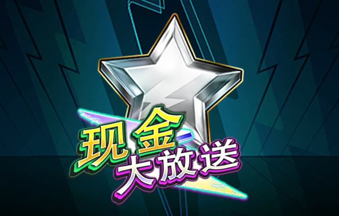 澳门跑狗跑狗网论坛下载